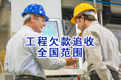 欠款诉讼被告接到通知的常规时间
